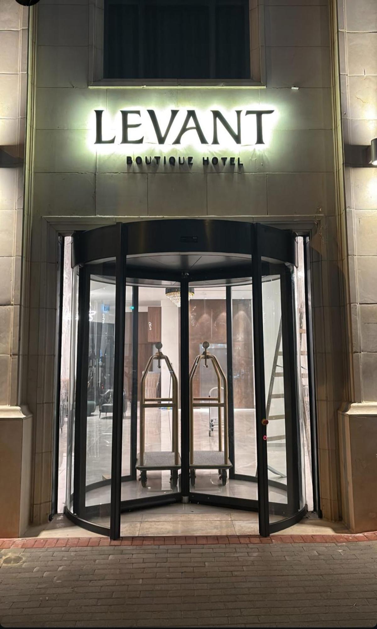 Levant Hotel القدس المظهر الخارجي الصورة