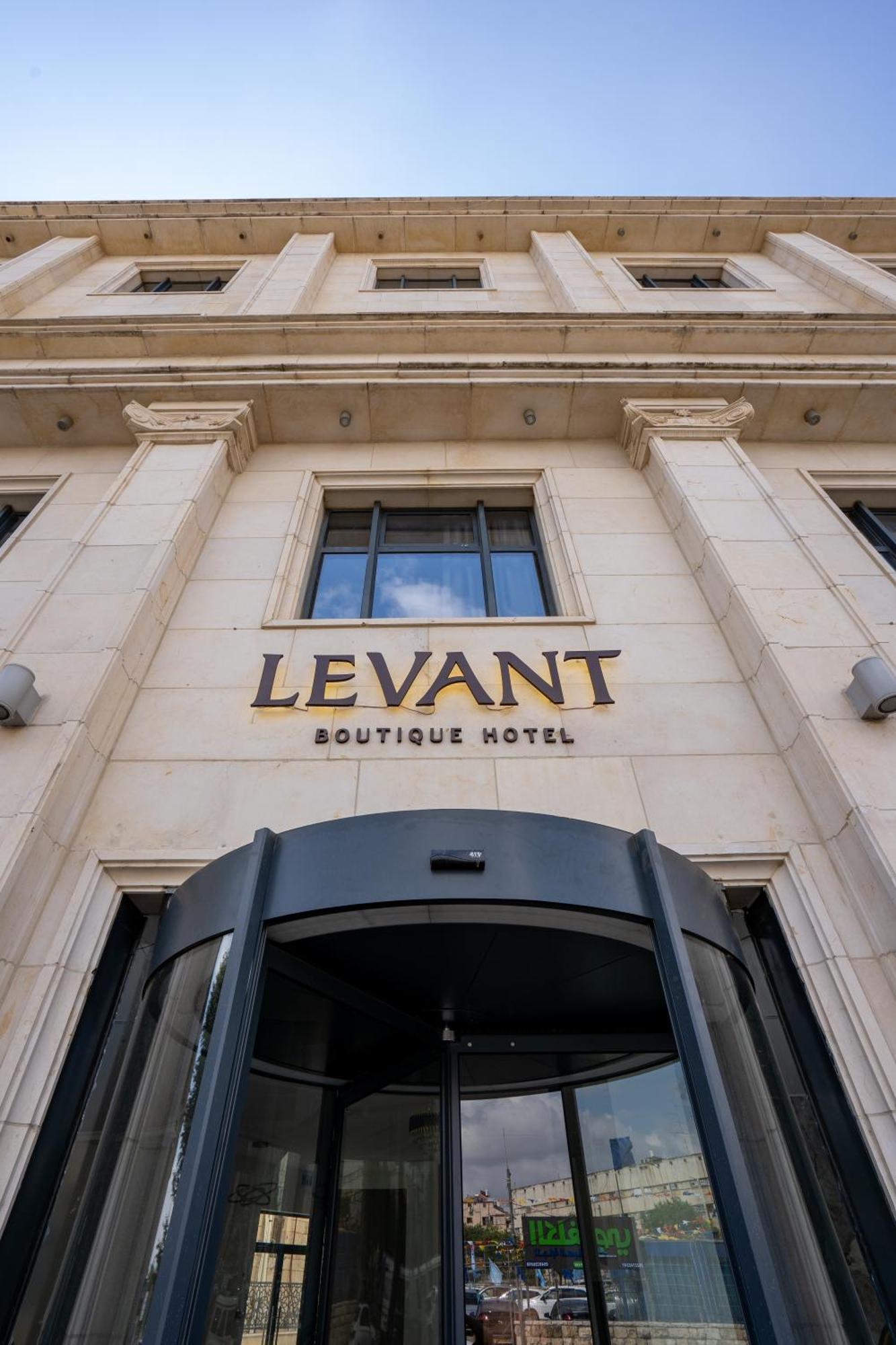 Levant Hotel القدس المظهر الخارجي الصورة