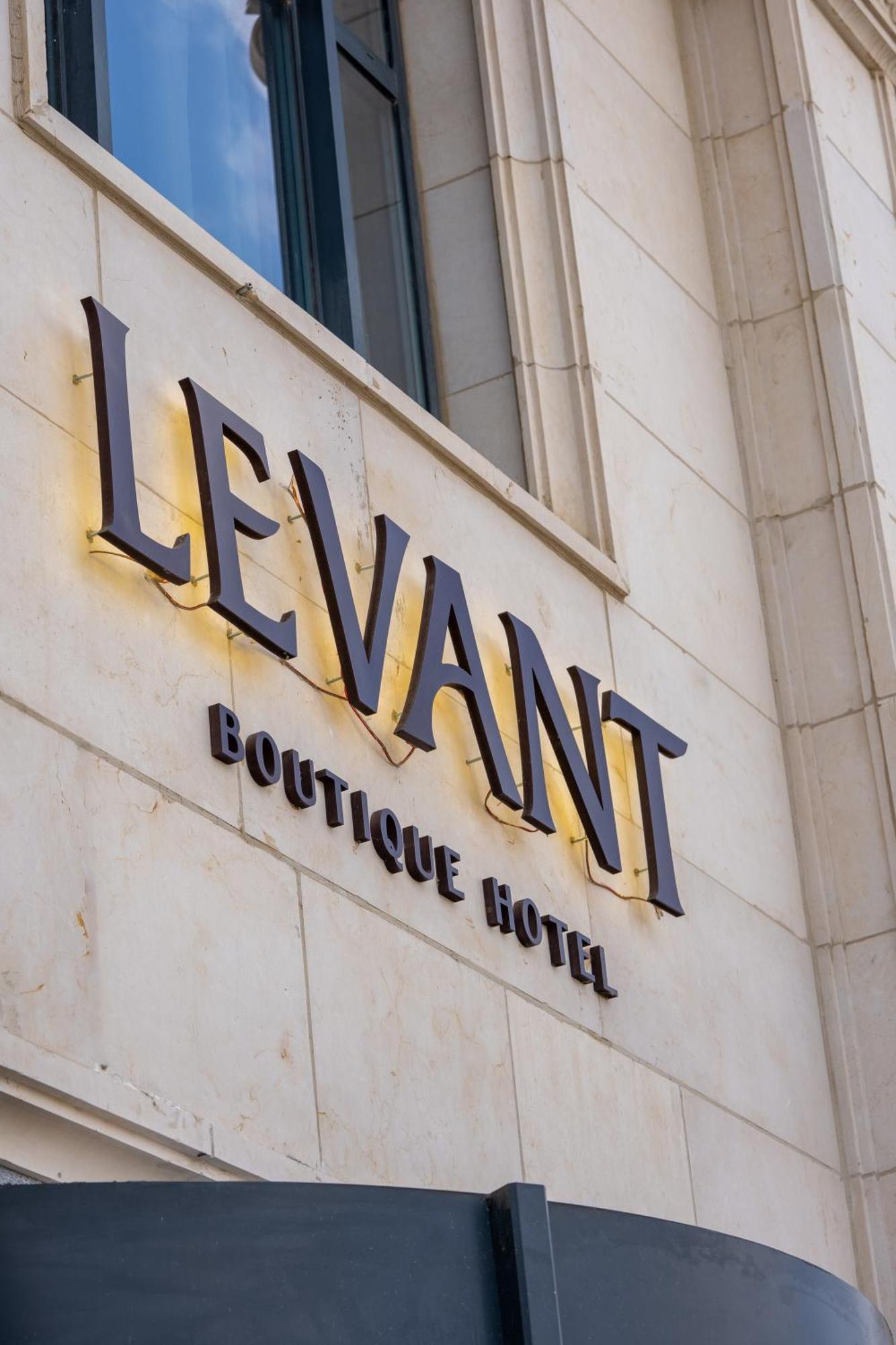 Levant Hotel القدس المظهر الخارجي الصورة